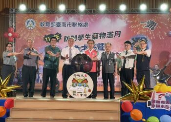 青春不「毒」行!臺南特色才藝暨飆舞競賽熱力開戰 118位學子燃動善化揮灑青春 青春不「毒」行!臺南特色才藝暨飆舞競賽熱力開戰 118位學子燃動善化揮灑青春