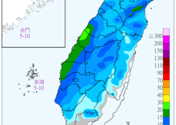 鋒面影響天氣不穩 水利局已超前部屬各項防汛整備工作