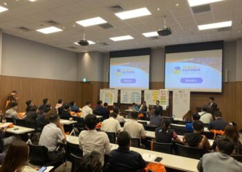 「2025臺南國際扣件工業展」 展前說明會登場 「2025臺南國際扣件工業展」 展前說明會登場