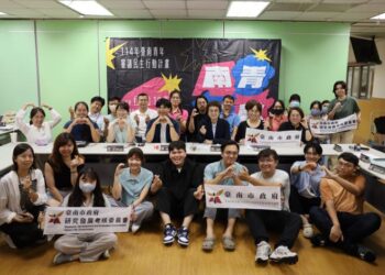 黃偉哲力挺青年審議 市府啟動局處協力與業師輔導 黃偉哲力挺青年審議 市府啟動局處協力與業師輔導