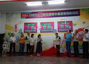 點亮偏鄉，全國之冠！臺南西港、下營、後壁數位機會中心聯合揭牌