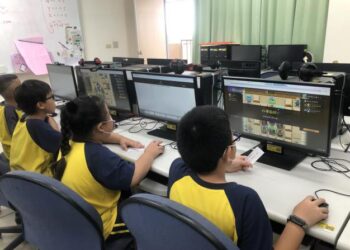 陪孩子快樂學習不間斷 臺南市教育局推出「暑假作業」 線上遊戲化學科賽事 陪孩子快樂學習不間斷 臺南市教育局推出「暑假作業」 線上遊戲化學科賽事