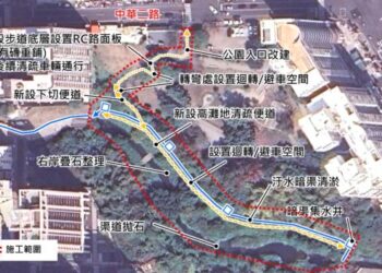 永康區祥合公園明渠改善工程啟動 盼改善異味並提升環境品質 永康區祥合公園明渠改善工程啟動 盼改善異味並提升環境品質