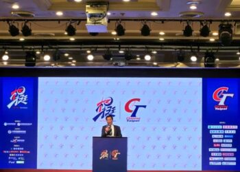 三級棒球TEAM TAIWAN誓師成軍 臺南市體育局長陳良乾宣傳U12、U15臺南賽事 三級棒球TEAM TAIWAN誓師成軍 臺南市體育局長陳良乾宣傳U12、U15臺南賽事