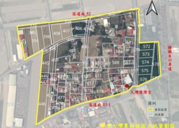 學甲區大灣農村社區土地重劃計畫書圖獲內政部核定,自114年7月16日起辦理公告 學甲區大灣農村社區土地重劃計畫書圖獲內政部核定,自114年7月16日起辦理公告