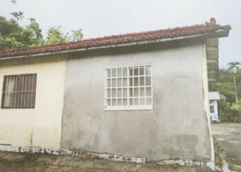 0121地震受損建物申請受理迄今逾九成入帳 籲受損戶儘速於期限內申請 0121地震受損建物申請受理迄今逾九成入帳 籲受損戶儘速於期限內申請