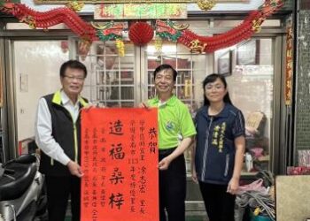 市長黃偉哲特紅榜祝賀榮膺113年特優里長及資深里鄰長