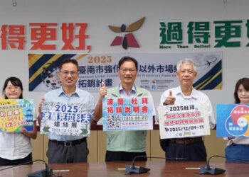 強化海外多元拓銷,分散全球國際市場 強化海外多元拓銷,分散全球國際市場