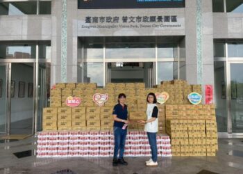 黃偉哲感謝全聯慶祥基金會捐助丹娜絲颱風及南市實物愛心銀行物資 即時支援本市受災戶與弱勢家庭 黃偉哲感謝全聯慶祥基金會捐助丹娜絲颱風及南市實物愛心銀行物資 即時支援本市受災戶與弱勢家庭