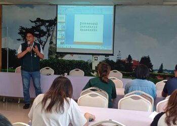 農業局結合農會及在地青農 協助災害救助申請 攜手共度難關 農業局結合農會及在地青農 協助災害救助申請 攜手共度難關