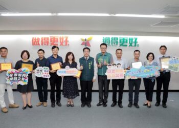 臺南市健康促進學校市政會議獻獎 市長黃偉哲肯定優異表現 臺南市健康促進學校市政會議獻獎 市長黃偉哲肯定優異表現