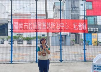 黃偉哲市長籲請民眾雨後環境勤打掃,落實「巡、倒、清、刷」,遠離登革熱! 黃偉哲市長籲請民眾雨後環境勤打掃,落實「巡、倒、清、刷」,遠離登革熱!