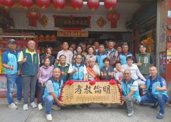 【父愛恆久,情深如山】——安平區模範父親表揚,向「晶鑽爸爸」致敬 【父愛恆久,情深如山】——安平區模範父親表揚,向「晶鑽爸爸」致敬