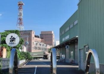 GAGU北歐家具仁德廠無預警停業　南市府提醒消費者主張權益 並籲業者盡速出面解決
