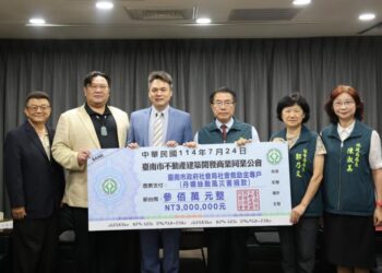 企業及團體慨捐善款協助災後復原 黃偉哲：感謝善行義舉 讓台南成為有愛的溫暖城市