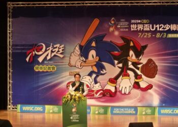 全國球迷看過來！ 2025 WBSC U12 世界少棒錦標賽7月25日於臺南熱血開打