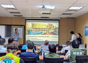 共融運動新亮點 臺南市體育局舉辦新營區全民運動館營運地方說明會