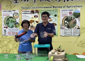 外來種蛙類防治移除 維護生態好環境