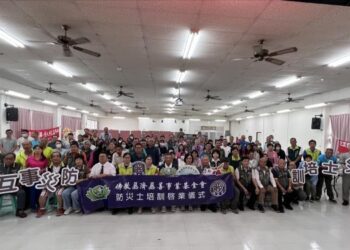 南區里鄰長防災士培訓 強化社區防災應變能力