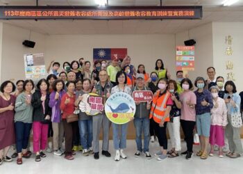 南區區公所結合慈濟基金會辦理震災避難收容處所實務演練