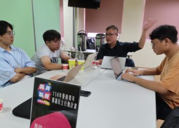 【青年召集令】南青審議五大工作坊登場　黃偉哲邀共創城市藍圖