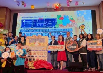 黃偉哲籲各界支持中秋公益禮盒 純手工傳遞美好心意 黃偉哲籲各界支持中秋公益禮盒 純手工傳遞美好心意