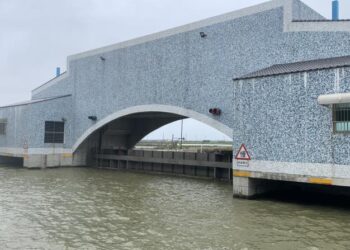 因應俄羅斯地震引發海嘯影響 黃偉哲市長要求水利局加強沿海地區整備 因應俄羅斯地震引發海嘯影響 黃偉哲市長要求水利局加強沿海地區整備