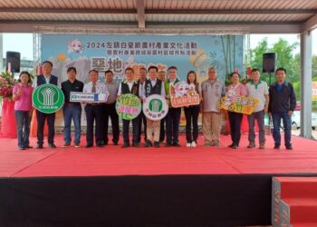 2024左鎮白堊節產業文化活動 「堊地‧踐竹‧饗筍」熱鬧登場