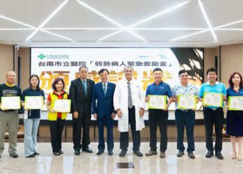 扶輪有愛捐善款　緊急醫療金助弱