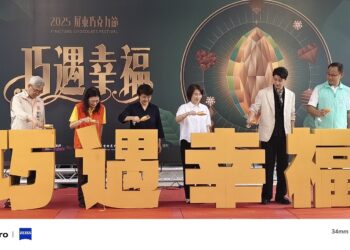 屏東巧克力節「巧遇幸福」　桌球王子江宏傑甜蜜開箱巧克力精品館