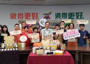 114年「臺南好禮」揭曉 中秋送禮「臺南好禮」 114年「臺南好禮」揭曉 中秋送禮「臺南好禮」