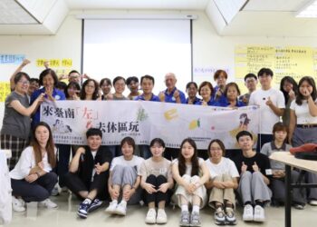 南青共繪左鎮「光榮藍圖」 從審議出發推動農村創新轉型 南青共繪左鎮「光榮藍圖」 從審議出發推動農村創新轉型