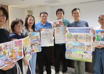 每一個生命都值得被重視!臺南學生以創意圖卡關注動物保護議題 展現對生命的深刻體悟 每一個生命都值得被重視!臺南學生以創意圖卡關注動物保護議題 展現對生命的深刻體悟