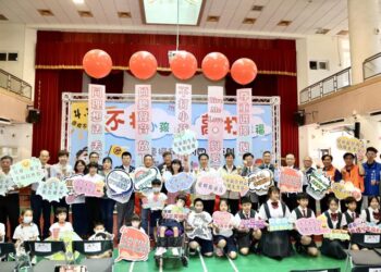 「國際不打小孩日」 黃偉哲市長偕親師生宣誓守護兒童人權 「不打小孩 幸福到來」!