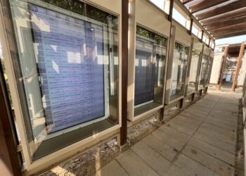 無紙新時代-嘉義地方法院啟用戶外拍賣資訊電子公告欄