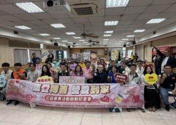 集愛傳善,營養到家、公益募集活動啟動,社區醫療攜手區公所與企業送營養到家關懷弱勢 集愛傳善,營養到家、公益募集活動啟動,社區醫療攜手區公所與企業送營養到家關懷弱勢