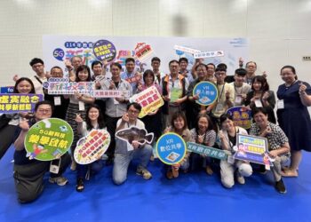 數位新浪潮來襲!臺南教育科技領跑全臺 打造智慧學習新樂園 數位新浪潮來襲!臺南教育科技領跑全臺 打造智慧學習新樂園