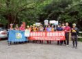 茂管處攜手跨域機關守護水域安全同步推動「清淨河域」 邀民眾共築綠色親水廊道 啟動115年度水域安全宣導巡查 茂管處攜手跨域機關守護水域安全同步推動「清淨河域」 邀民眾共築綠色親水廊道 啟動115年度水域安全宣導巡查