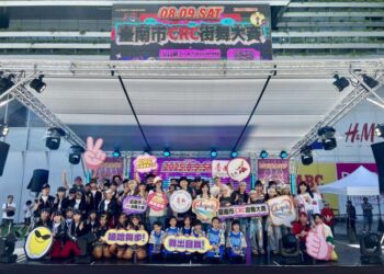 舞動青春 擁抱權利─臺南市CRC街舞大賽 兒少用舞步舞出自信與夢想! 舞動青春 擁抱權利─臺南市CRC街舞大賽 兒少用舞步舞出自信與夢想!