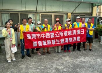 中西區8月9日「環境清潔日」，開山里環保志工參與「清淨家園」環境維護