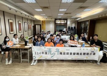 南市勞工局辦理「青少年職能體驗工作坊」 透過廣播職人一日體驗 助青年學生探索職涯 南市勞工局辦理「青少年職能體驗工作坊」 透過廣播職人一日體驗 助青年學生探索職涯