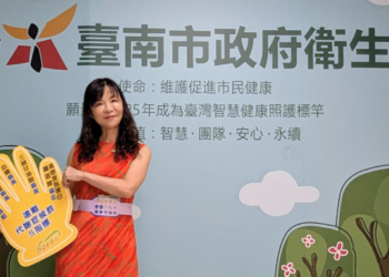 褲頭變緊就是警訊！快檢查5個指標，別讓「代謝症候群」悄悄找上你