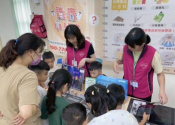 攜手反毒,幸福無毒,勇敢對抗新興毒誘惑! 攜手反毒,幸福無毒,勇敢對抗新興毒誘惑!