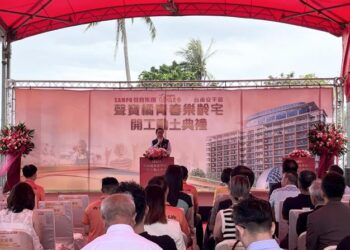 聲寶集團投資台南再下一城,橘青春樂齡宅「安平館」盛大動土 聲寶集團投資台南再下一城,橘青春樂齡宅「安平館」盛大動土