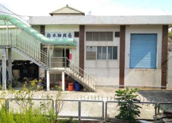 持續推動新營區南興抽水站機組更新工程 強化區域防洪能力 持續推動新營區南興抽水站機組更新工程 強化區域防洪能力