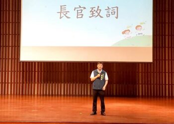 從心守護 向專業前行─臺南500園齊聚行政會議,共築幼教新未來 從心守護 向專業前行─臺南500園齊聚行政會議,共築幼教新未來