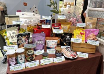 臺南農美味 拼出臺南好滋味 後壁區農會米麩霜淇淋x農來相挺九宮格佐料拼盤 臺南農美味 拼出臺南好滋味 後壁區農會米麩霜淇淋x農來相挺九宮格佐料拼盤