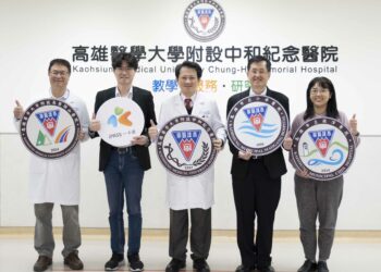 高醫醫療體系攜手一卡通推動「綠色交通減碳服務」　整合多元交通場域，打造醫療永續新典範