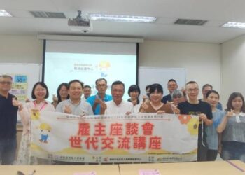 南市勞工局辦理雇主座談會 鼓勵企業進用銀髮人才 南市勞工局辦理雇主座談會 鼓勵企業進用銀髮人才