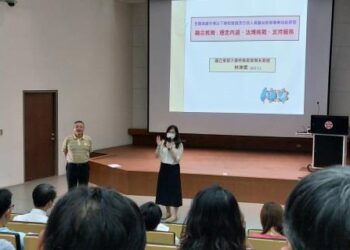 積極參與融合教育研習 南市200名校長齊心建立友善校園環境 積極參與融合教育研習 南市200名校長齊心建立友善校園環境